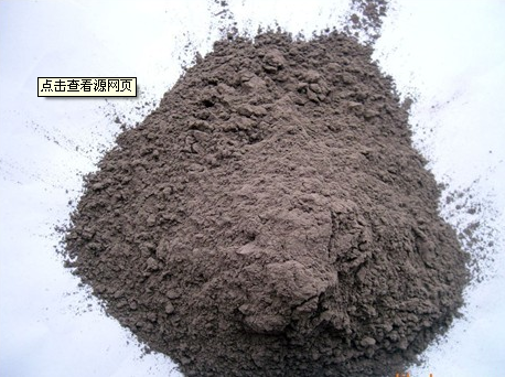 轻质保温浇注料